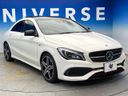 2018 Mercedes Benz CLA Class DBA-117351 (UW-6a979612e0b9a)[18]