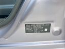 2016 Suzuki Swift DBA-ZC72S (UW-6a97962b90cac)[1]