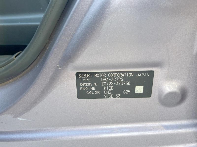 2016 Suzuki Swift DBA-ZC72S (UW-6a97962b90cac)[1]