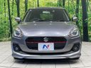 2017 Suzuki Swift DBA-ZC83S (UW-6a97962b90dbe)[5]