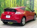 2010 Honda CR-Z DAA-ZF1 (UW-6a97962ec9501)[8]