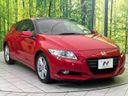 2010 Honda CR-Z DAA-ZF1 (UW-6a97962ec9501)[6]