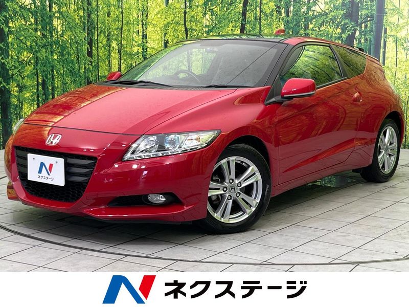 2010 Honda CR-Z DAA-ZF1 (UW-6a97962ec9501)[3]