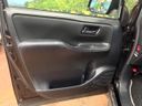 2017 Toyota Noah DBA-ZRR80W (UW-6a97963b71e57)[10]