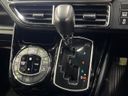 2017 Toyota Noah DBA-ZRR80W (UW-6a97963b71e57)[29]