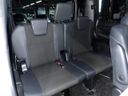 2017 Toyota Noah DBA-ZRR80W (UW-6a97963b71e57)[23]
