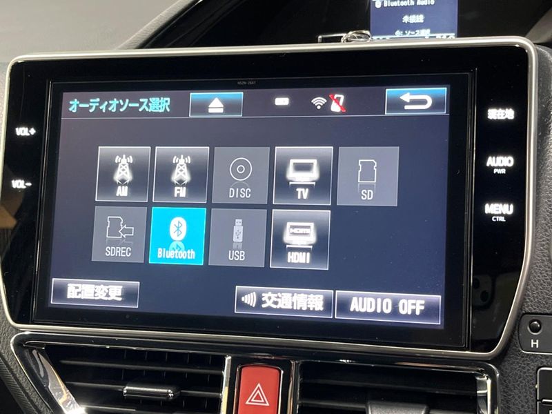2017 Toyota Noah DBA-ZRR80W (UW-6a97963b71e57)[7]