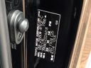 2017 Toyota Noah DBA-ZRR80W (UW-6a97963b71e57)[1]