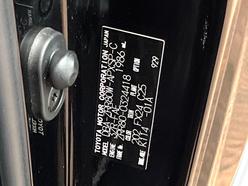 2017 Toyota Noah DBA-ZRR80W (UW-6a97963b71e57)[1]