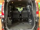 2017 Toyota Noah DBA-ZRR80W (UW-6a97963b71e57)[15]