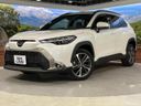2024 Toyota Corolla Cross 6AA-ZVG13 (UW-6a9796514c7f1)[0]