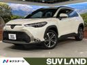 2024 Toyota Corolla Cross 6AA-ZVG13 (UW-6a9796514c7f1)[3]