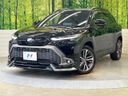 2024 Toyota Corolla Cross 6AA-ZVG13 (UW-6a9796544b057)[0]