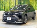2024 Toyota Corolla Cross 6AA-ZVG13 (UW-6a9796544b057)[26]