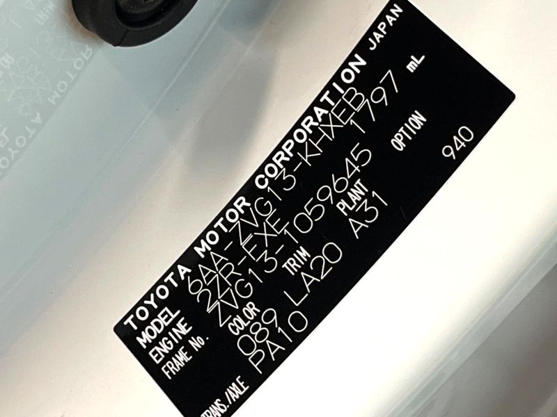 2024 Toyota Corolla Cross 6AA-ZVG13 (UW-6a979655aa72c)[1]