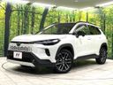 2026 Toyota Corolla Cross 6AA-ZVG13 (UW-6a979658cc016)[0]