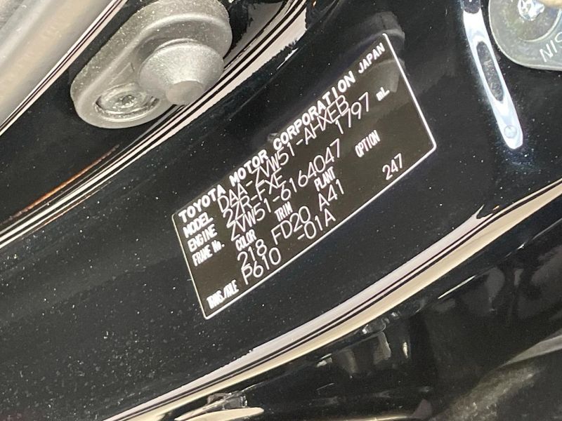 2020 Toyota Prius DAA-ZVW51 (UW-6a97966c62f2a)[1]