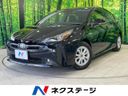2020 Toyota Prius DAA-ZVW51 (UW-6a97966c62f2a)[3]