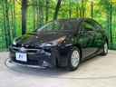 2020 Toyota Prius DAA-ZVW51 (UW-6a97966c62f2a)[7]