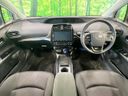 2020 Toyota Prius DAA-ZVW51 (UW-6a97966c62f2a)[20]