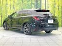 2022 Toyota Corolla Touring 6AA-ZWE211W (UW-6a979675ee68b)[12]