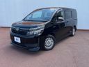2014 Toyota Voxy DAA-ZWR80G (UW-6a97967925600)[0]