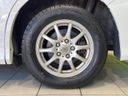 2019 Toyota Voxy DAA-ZWR80W (UW-6a97967f2b5e0)[12]