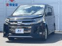 2020 Toyota Noah DAA-ZWR80W (UW-6a97968005583)[4]