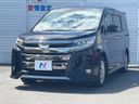 2020 Toyota Noah DAA-ZWR80W (UW-6a97968005583)[0]