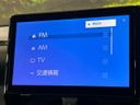2022 Toyota Voxy 6AA-ZWR90W (UW-6a979682eee47)[21]