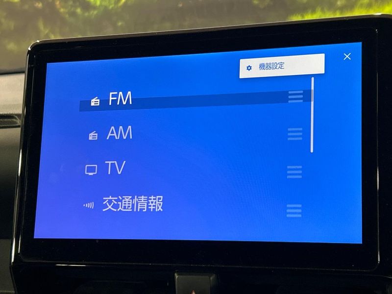 2022 Toyota Voxy 6AA-ZWR90W (UW-6a979682eee47)[21]