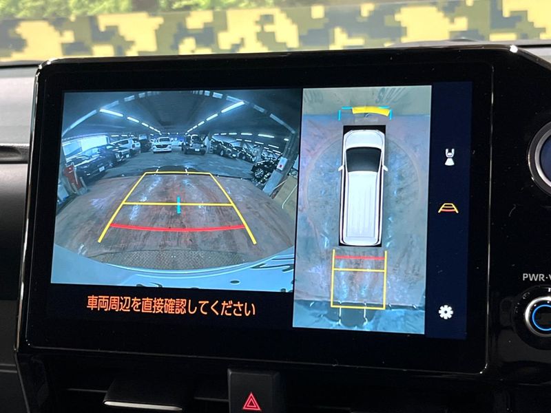 2022 Toyota Voxy 6AA-ZWR90W (UW-6a97968305d7d)[27]