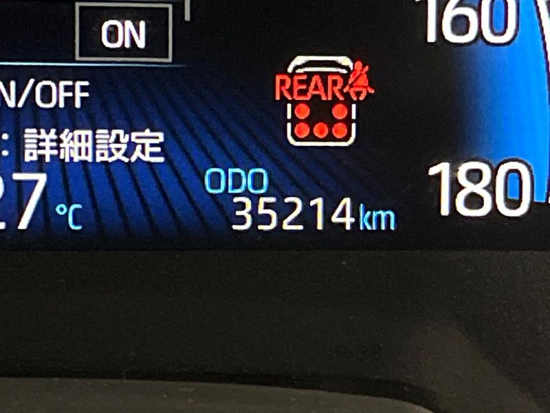 2022 Toyota Voxy 6AA-ZWR90W (UW-6a97968305d7d)[2]