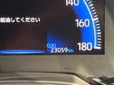 2023 Toyota Voxy 6AA-ZWR90W (UW-6a97968907e95)[2]