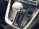 2024 Toyota Noah 6AA-ZWR95W (UW-6a9796934074f)[9]