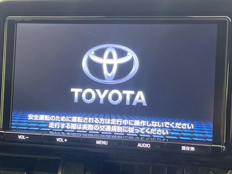 2018 Toyota C-HR DAA-ZYX10 (UW-6a9796983b2ff)[22]