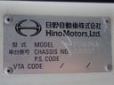2014 Hino RANGER SDG-FC9JKAP (UW-6a98d863dfe0f)[31]