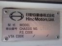 2014 Hino RANGER SDG-FC9JKAP (UW-6a98d866ea794)[32]