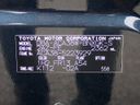2012 Toyota Vanguard DBA-ACA38W (UW-6a98d868892dd)[35]