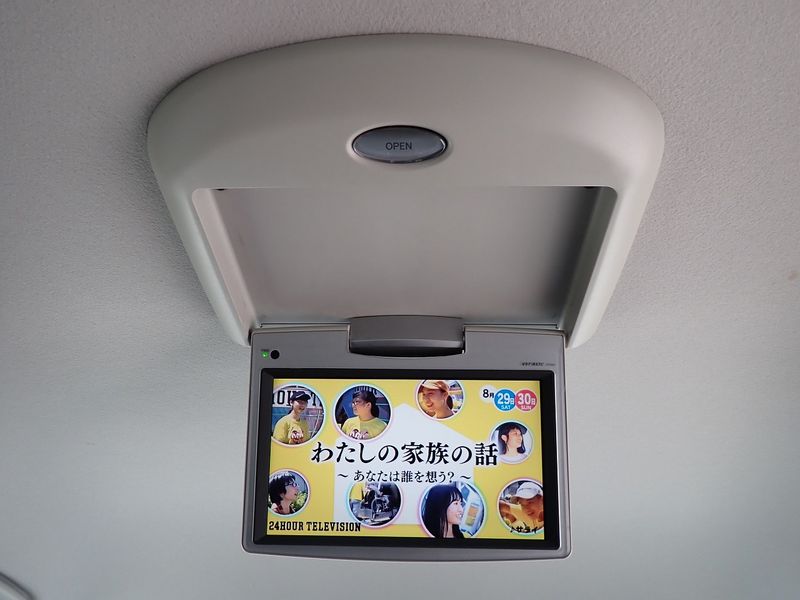 2007 Toyota Voxy DBA-ZRR70G (UW-6a98d868a4a52)[35]