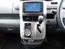 2007 Toyota Voxy DBA-ZRR70G (UW-6a98d868a4a52)[31]