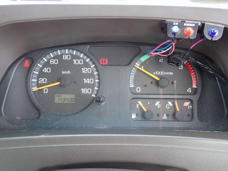 2007 Mitsubishi Rosa PDG-BE63DG (UW-6a98d869c3e9f)[28]