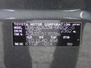 2008 Toyota Vanguard DBA-ACA33W (UW-6a98d86ce1c1f)[41]