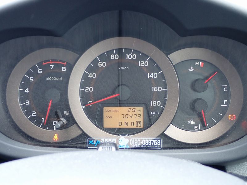 2011 Toyota Vanguard DBA-ACA38W (UW-6a98d86d186f8)[31]