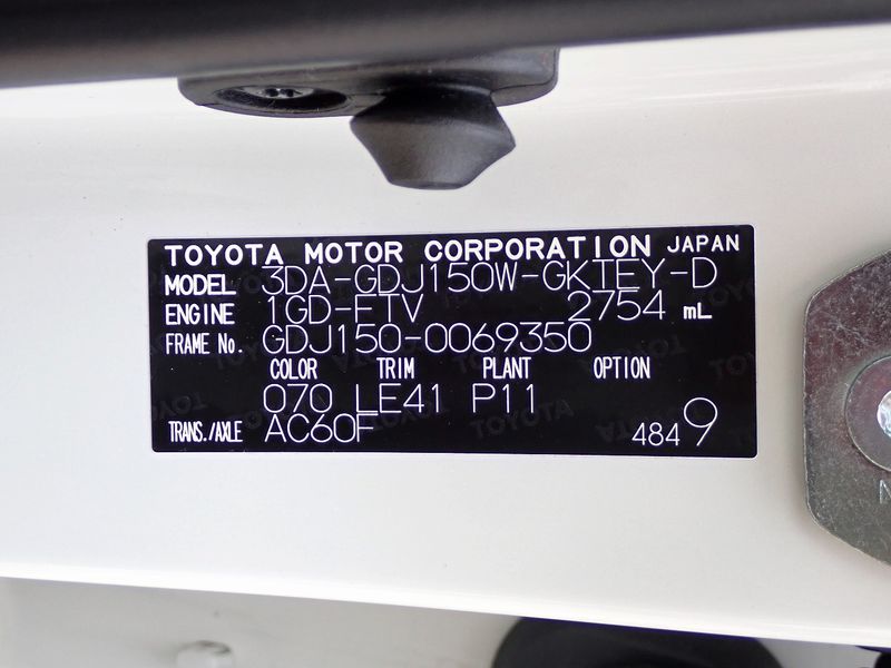 2022 Toyota Land Cruiser Prado 3DA-GDJ150W (UW-6a98d86faca67)[37]
