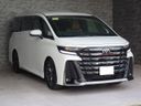 2025 Toyota Vellfire 6AA-AAHH40W (UW-6a98d86fc91f2)[2]