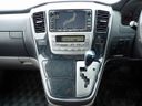 2005 Toyota Alphard CBA-ANH10W (UW-6a98d870bad77)[31]