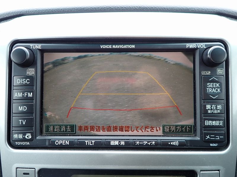 2005 Toyota Alphard CBA-ANH10W (UW-6a98d870bad77)[32]