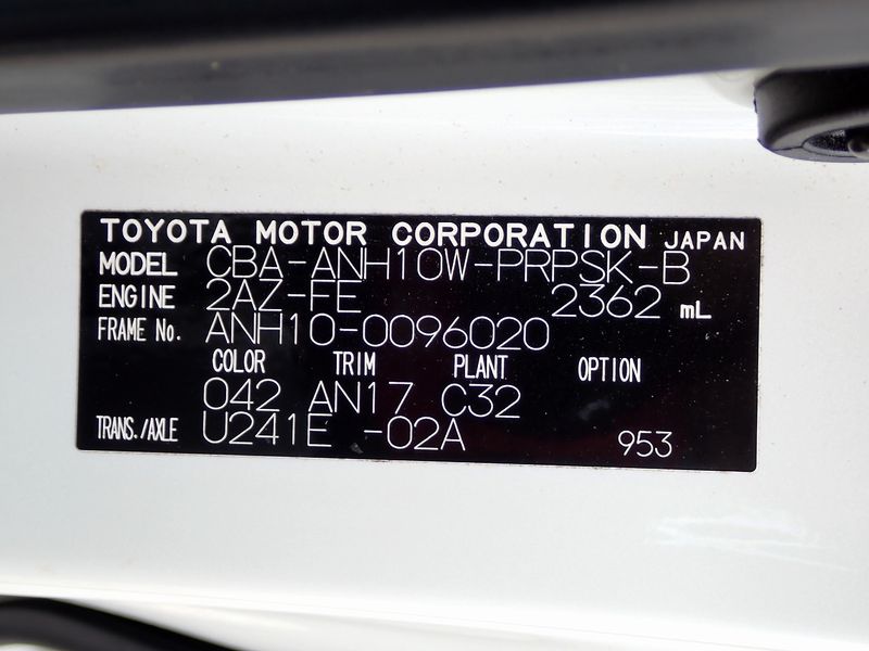 2005 Toyota Alphard CBA-ANH10W (UW-6a98d870bad77)[49]