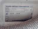 1988 Toyota Coaster P-HB31 (UW-6a98d871501c8)[50]